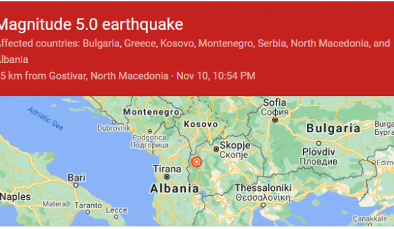 Lajmi i fundit: Tërmeti dridh Kosovën