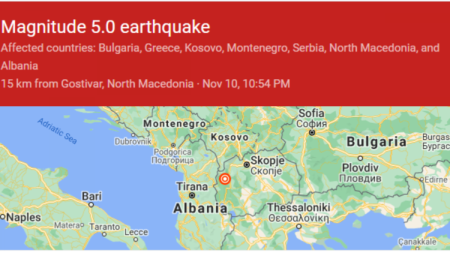 Lajmi i fundit: Tërmeti dridh Kosovën