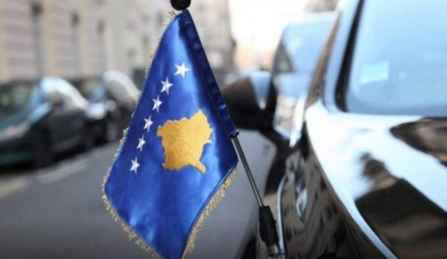 Çka pritet të ndodhë sot në Kosovë