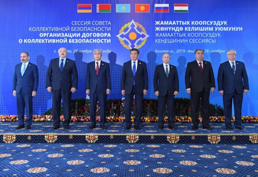 Kosova sot