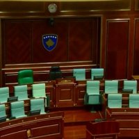 Kuvendi merr masa pas transmetimit të aktivitetit të PDK’së në faqen zyrtare