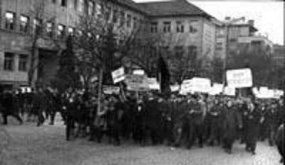 Në përkujtim të 27 Nëntorit ,organizimit të demostratave të para për Kosovën Republikë të vitit 1968