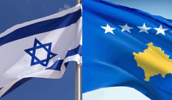 Kosova cakton përfaqësuesen në Izrael