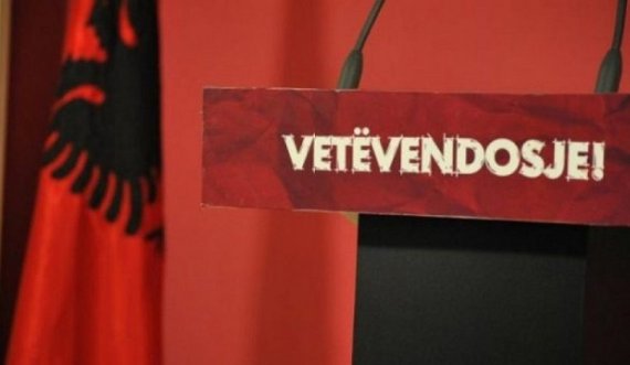 Reagon Vetëvendosje: Vëzhguesi i LDK-së theu rregullat e procesit zgjedhor