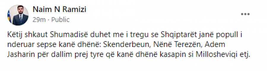 Kosova sot