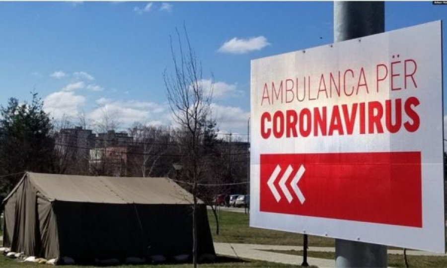 Bullgaria shënon rekord të rasteve ditore të koronavirusit
