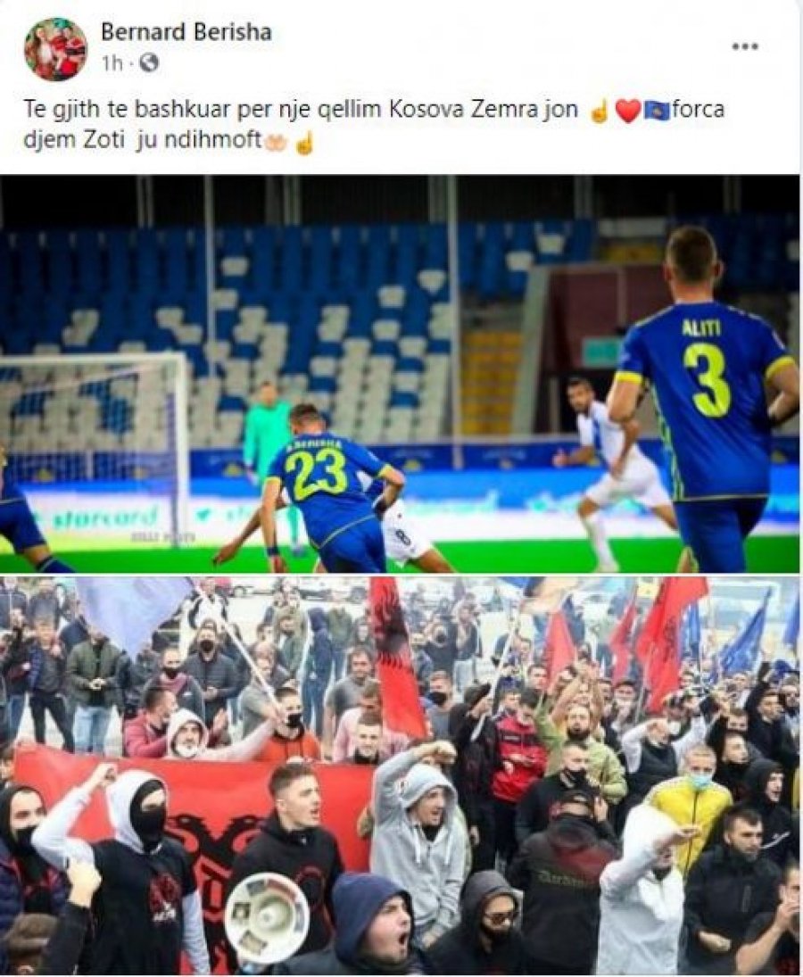 Kosova sot