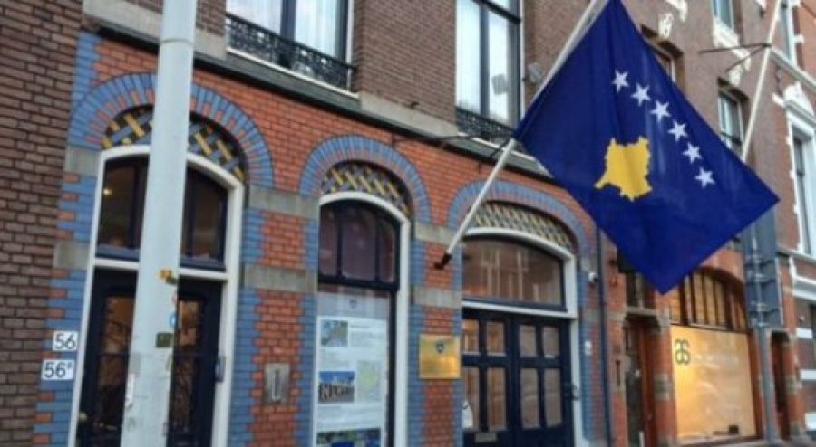 Ambasada në Berlin thotë se Gjermania nuk e tregoi identitetin e personit të katër që vdiq në aksident
