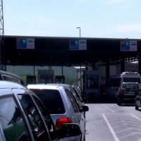 Qendra për Menaxhim Kufitar ka një njoftim të rëndësishëm për diasporën