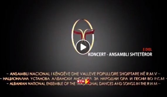 Koncert tematik dedikuar etnomuzikologut Lorenc Antonit