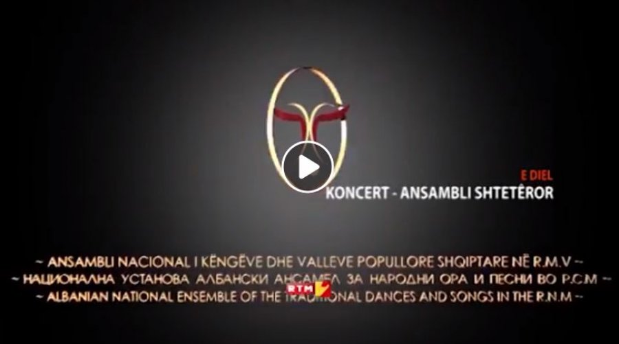 Koncert tematik dedikuar etnomuzikologut Lorenc Antonit