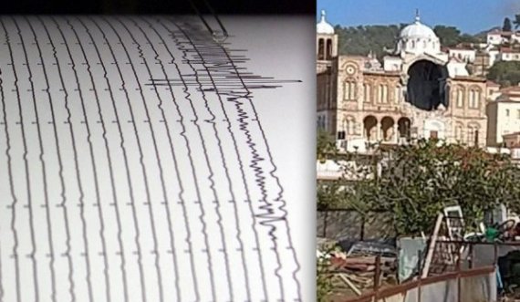 Tërmeti që goditi Athinën e Stambollin, shembet edhe një kishë