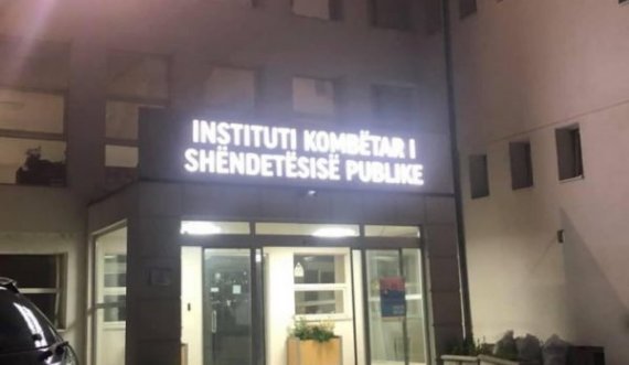 IKSHPK shtrembëron studimin e Oksfordit