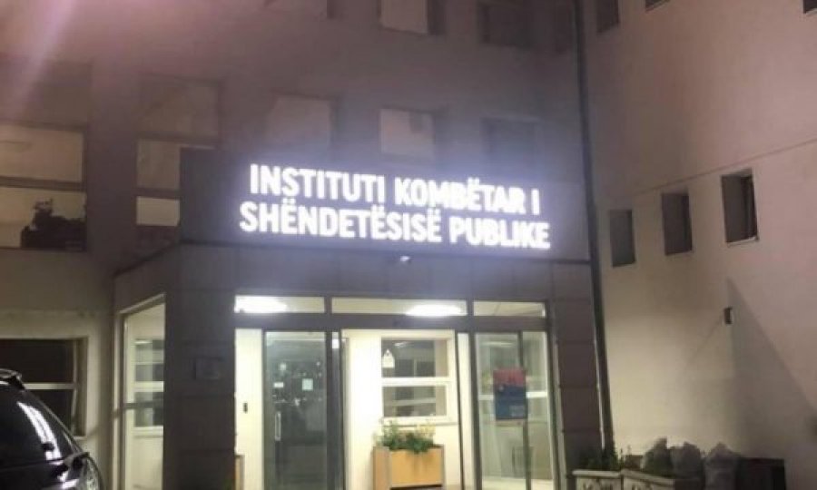 IKSHPK shtrembëron studimin e Oksfordit