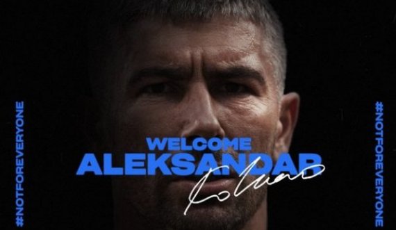 Zyrtare: Kolarov lojtar i Interit