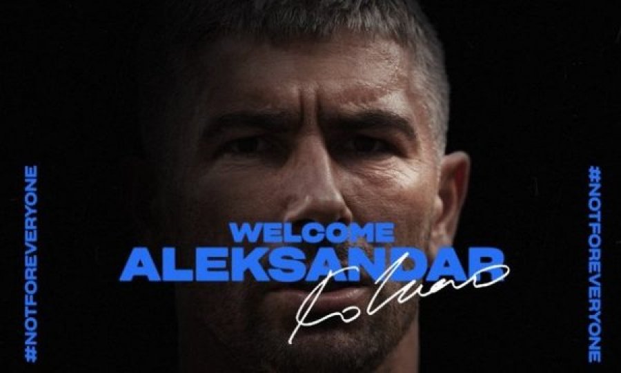 Zyrtare: Kolarov lojtar i Interit