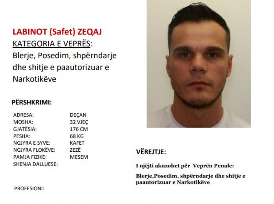 Kosova sot