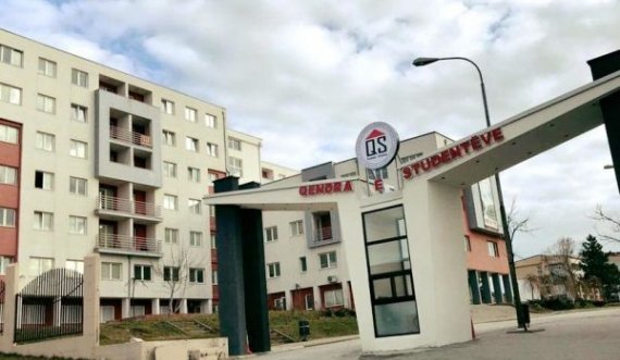 Njoftim i rëndësishëm për studentët e Qendrës së Studentëve në Prishtinë