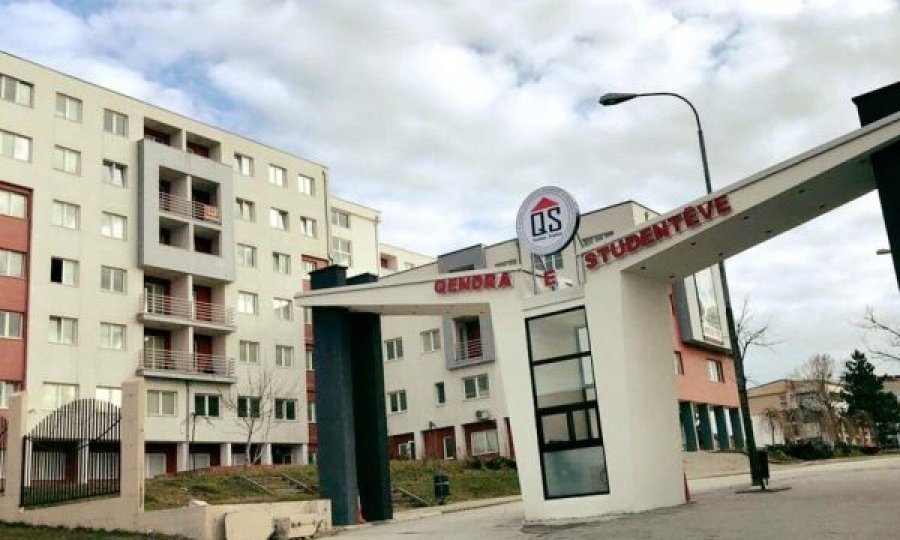 Njoftim i rëndësishëm për studentët e Qendrës së Studentëve në Prishtinë