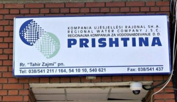 KRU “Prishtina” bën thirrje që të paguhen borxhet