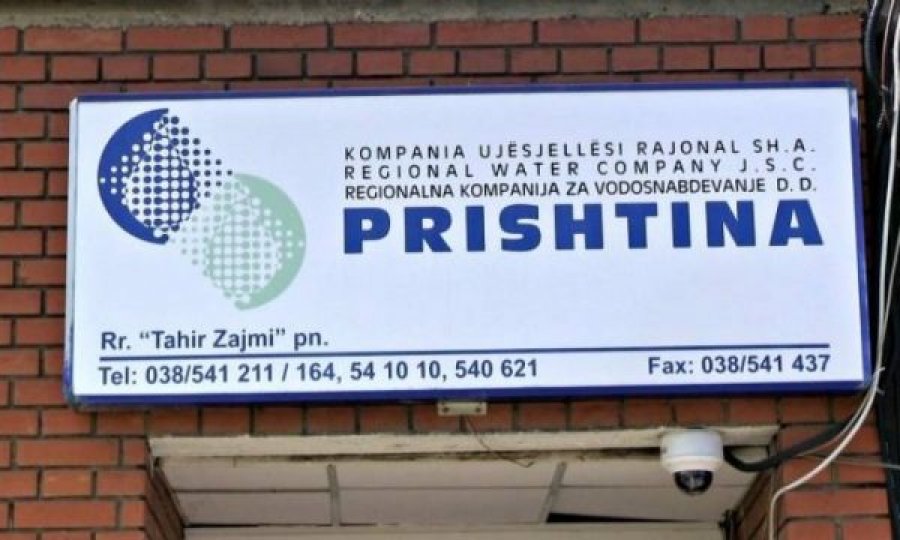 KRU “Prishtina” bën thirrje që të paguhen borxhet