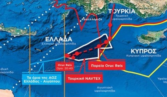 Turqia nis papritur anijen, rriten tensionet në Egje