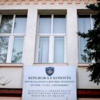 Masat e reja për parandalimin e koronavirusit, Ministria mban konferencë në orën 15:00