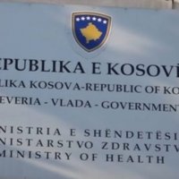 Ministria e Shëndetësisë reagon pas therjes me thikë të infermierit në QKUK