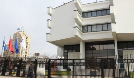 BQK dhe MASH prezantojnë kurrikulën për edukim financiar