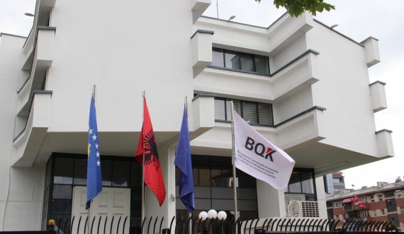 Shqyrtohet raporti vjetor i Bankës Qendrore të Kosovës