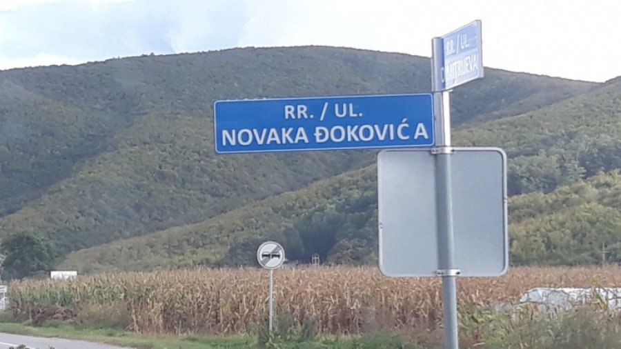 Kosova sot