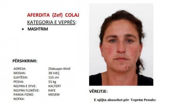  Policia e Kosovës kërkon ndihmë nga qytetarët për gjetjen e Afërdita Colajt 