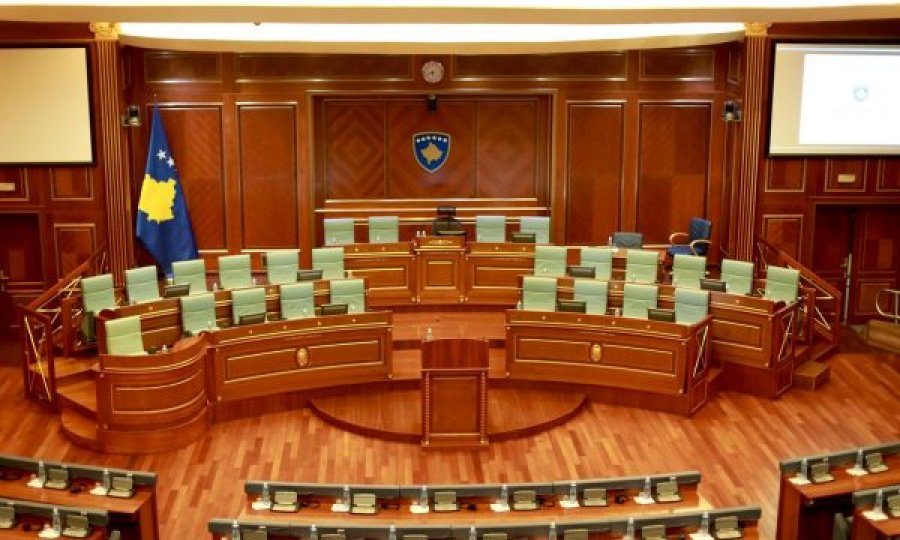  14 vjet nga miratimi i deklaratës për përcaktimin e statusit të Kosovës 