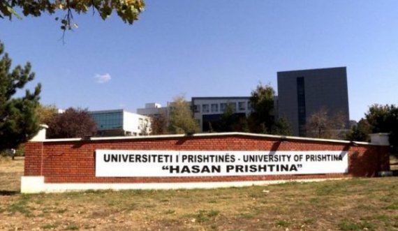  Avokati i Popullit: Konkursi për doktoratë i UP-së përbën diskriminim 