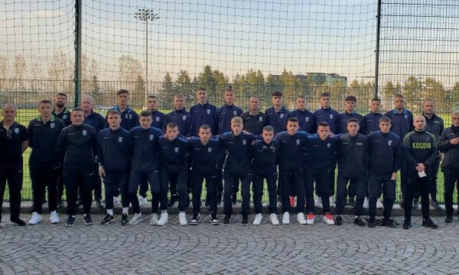 Kombëtarja U17 arrin në Sofje