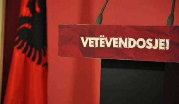 Deputeti i VV’së kundërshton arrestimin e mjekut nga Podujeva: I ngushtëm, i padrejtë dhe i paligjshëm