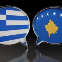 Nga Serbia: Greqia është nën një presion të madh për ta njohur Kosovën