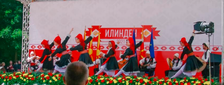 Ansambli Nacional shqiptar për herë të parë u prezantua në manifestimin shtetëror “Dita e Ilindenit”