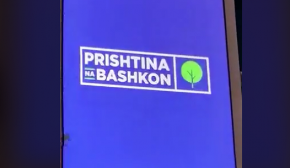 Ismaili zbulon sloganin e fushatës: Prishtina na bashkon