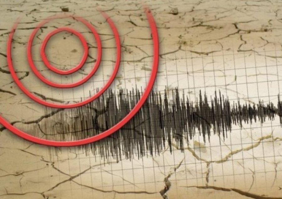 Tërmet në Bosnjë dhe Hercegovinë