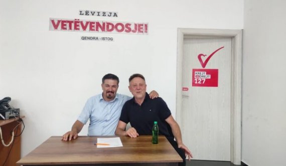 Dreshaj i AAK-së viziton LVV-në në Istog: Do të ishte kënaqësi bashkëpunimi mes dy partive