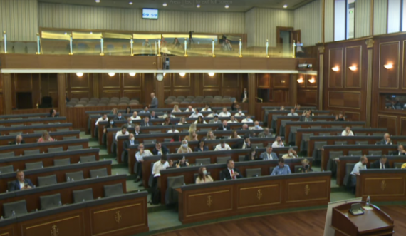Kuvendi s’miraton tri raporte vjetore në seancën e fundit të sesionit pranveror