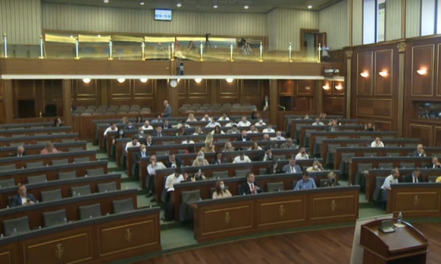 Kuvendi s’miraton tri raporte vjetore në seancën e fundit të sesionit pranveror