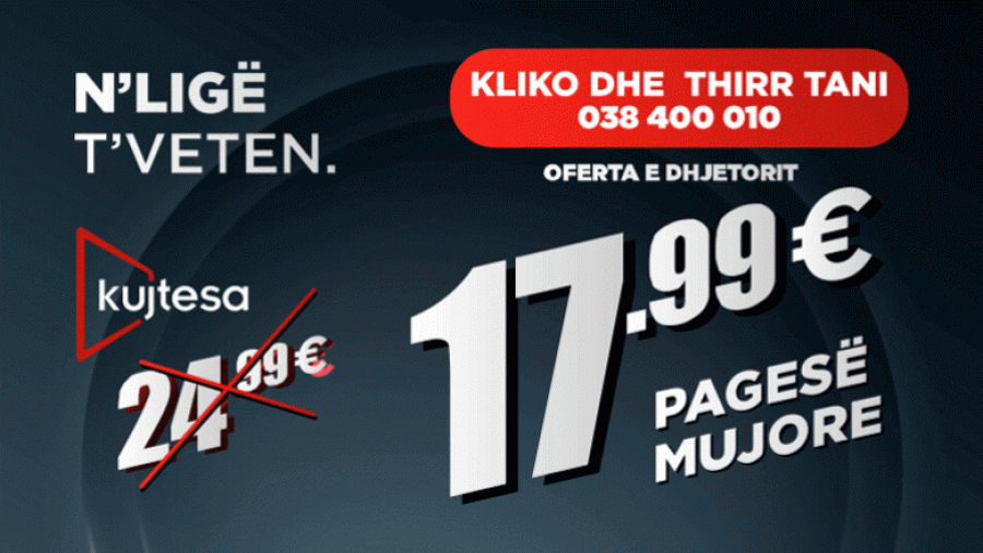 Kurse deri në 120€ me Kujtesa nga ofertat më të reja!