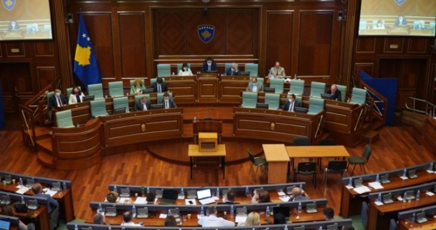 Seanca plenare e Kuvendit të Kosovës