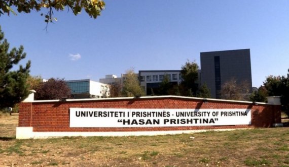 Ministria e Financave hap thirrje për praktikë për 150 studentë të diplomuar të UP-së