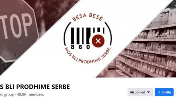 'Mos bli prodhime serbe', krijohet grup për bojkotimin e produkteve serbe