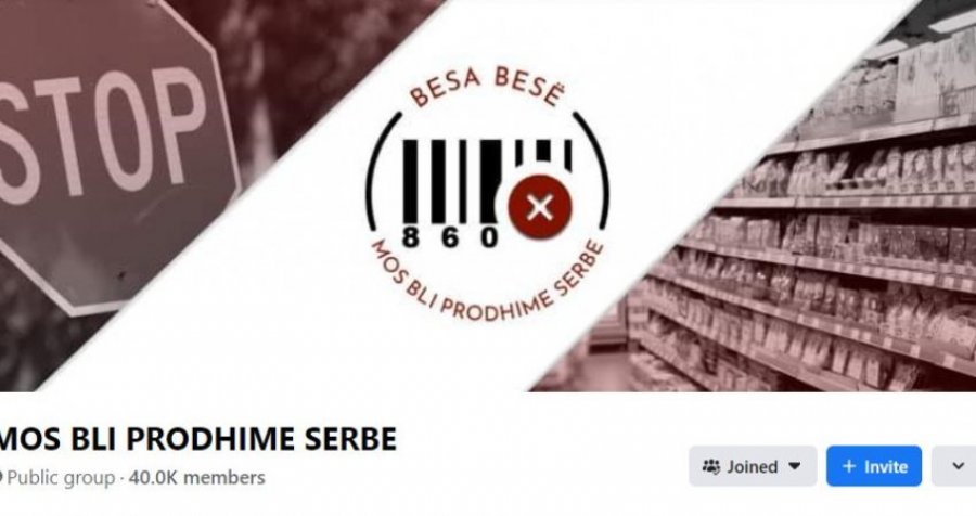 'Mos bli prodhime serbe', krijohet grup për bojkotimin e produkteve serbe