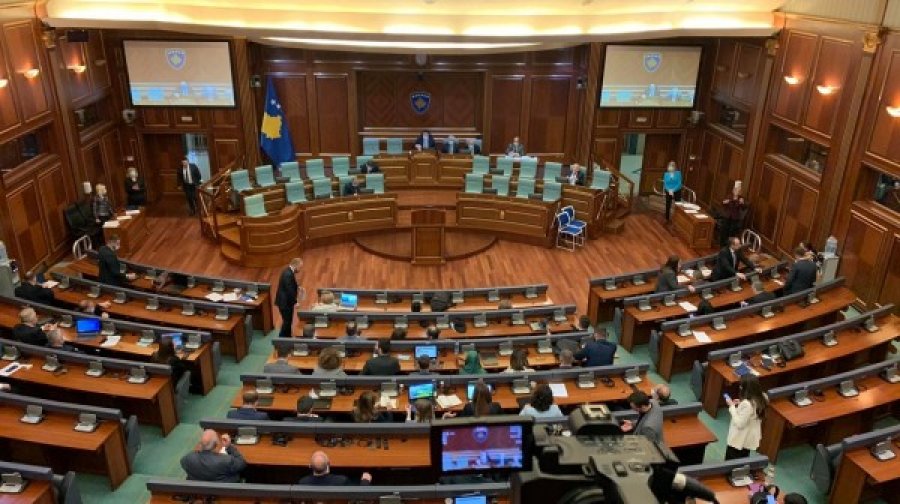 Nuk ka kuorum për marrëveshje ndërkombëtare