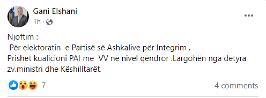 Kosova sot